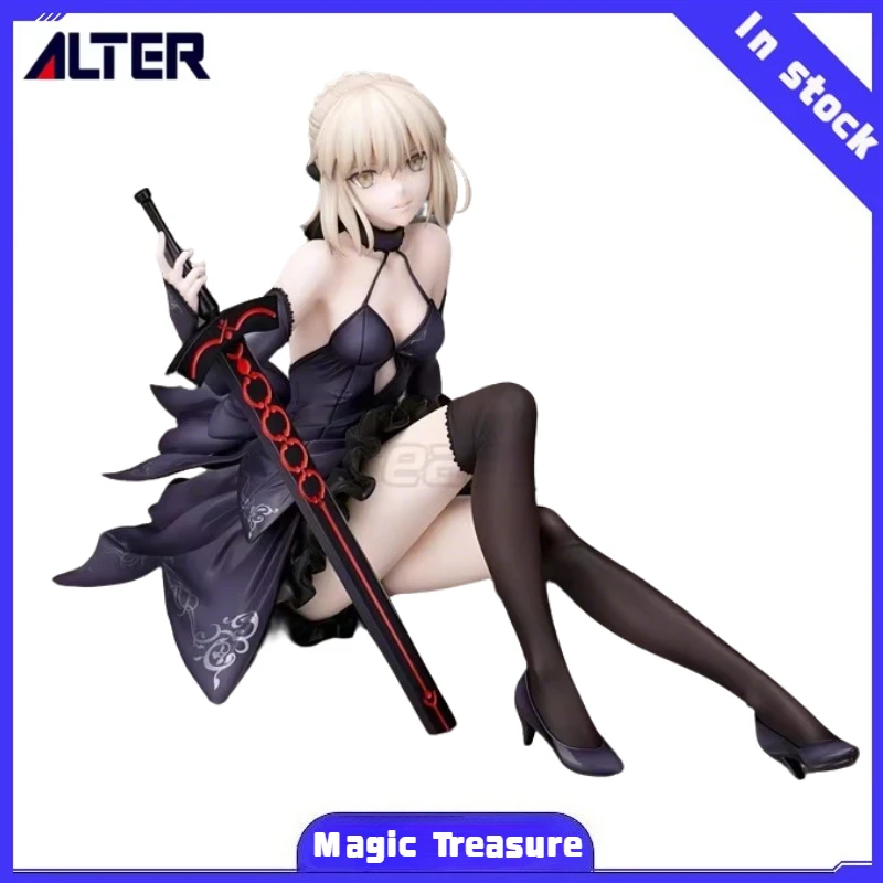 

【MT】Фигурка Alter FGO Альтерия Пендрагон (Альтер) — Мечница Dark Star, масштаб 1/7, аниме-фигурка