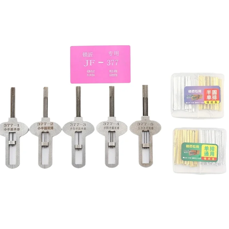 カバ-クレセントツール-ブヤン-クレセント-ウァン-リー-アルミ箔-ソフト＆ハード-オープンポジショニング＆プッシュアウェイ一体型ツール