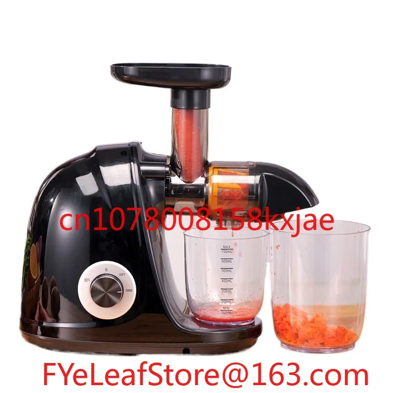 Black Horizontal Slow Juicer Cold Press Chewing Juicer