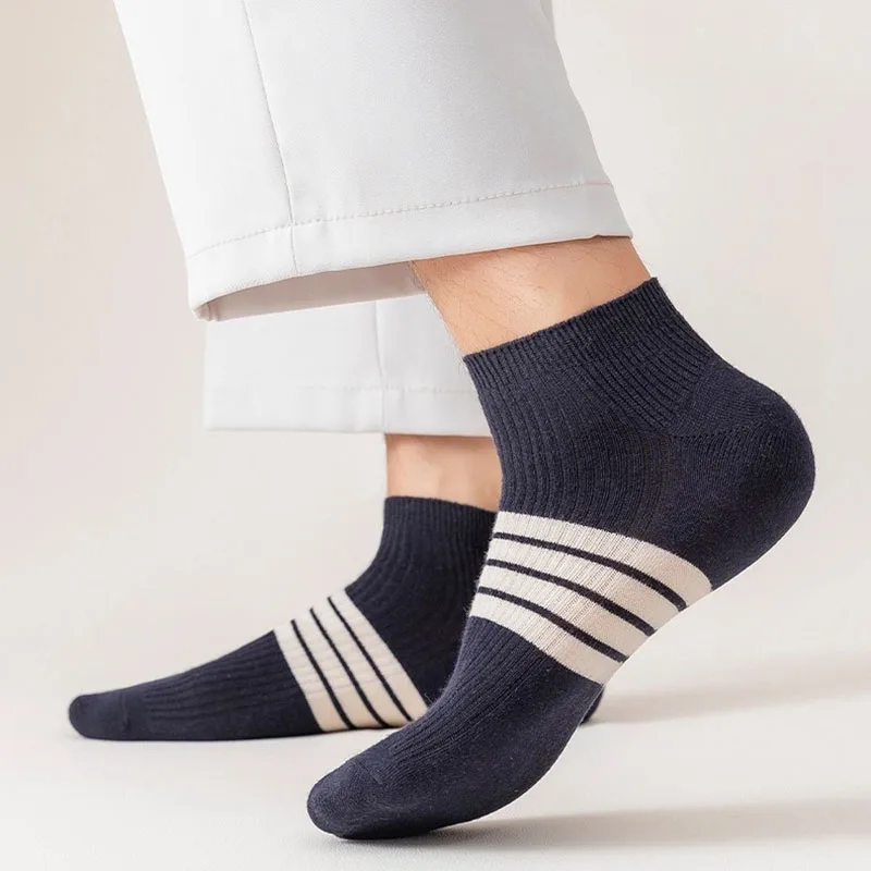 5 Pairs Multicolored Men's Ankle Socks with Stripes, Personalized, Stylish, Simple & Sweat - absorbing