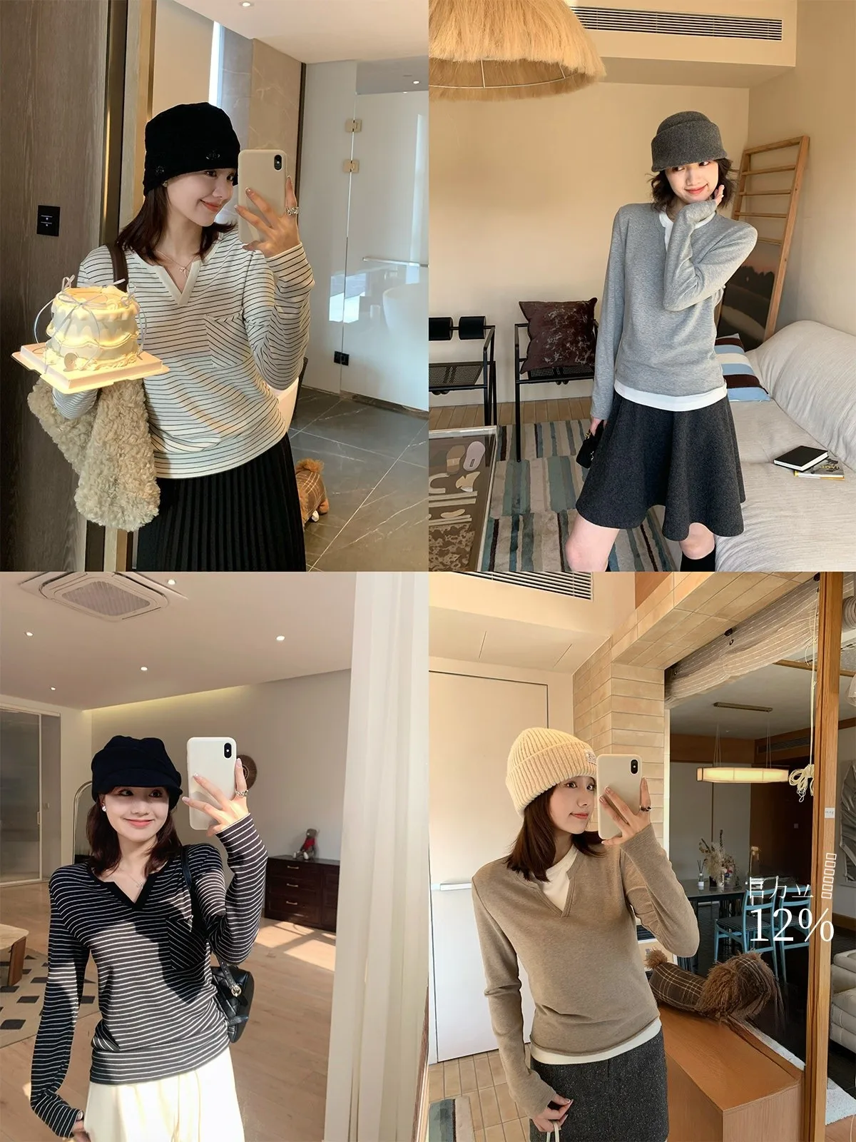 

Зимняя повседневная кофта с флисовой подкладкой, свободного кроя, с воротником хенли, вязаная в полоску, для женщин, для поездок на работу