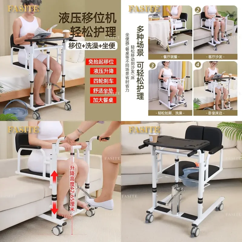 For Household Hydraulic Lift Chair Elderly Bathing Toilet Bedrest Patient Care Lift Assistance Safe Comfortable