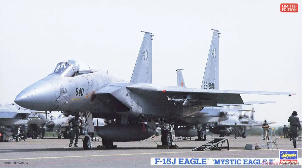 Hasegawa 02290 Static Assembled Model 1/72 Scale F-15J Eagle Mysterious Eagle II fighter Model Kit