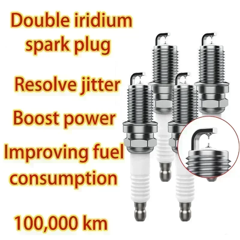 1pcs Automotive Double Iridium Spark Plug for Car SEAT LEON SC 5F5 1.4 TSI 2014-2024 110KW 150HP 1395CC Coupe