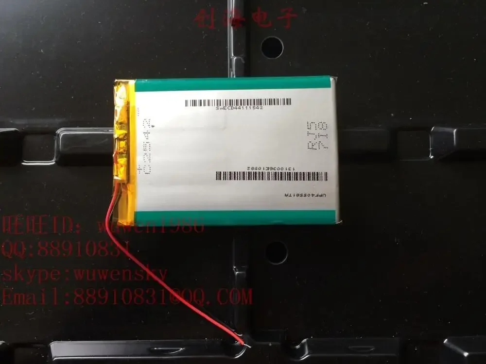 405581/405585 405580 New Hot A polymer battery 4.35V 3.8V 2500mAh charging treasure