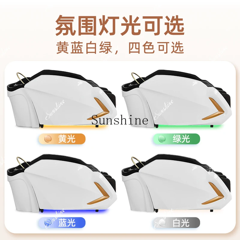 Automatic intelligent massage shampoo bed Barber shop flush head treatment bed TF