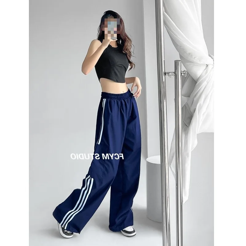 Overalls for women casual loose trendy dance hip-hop floor length three-bar sports high-waist slim straight wide-leg sweatpants