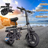 ENGWE T14 Electric Bicycle 250W Brushless Motor 48V 10AH Lithium Battery Mini Folding E-bike 14 In Tire Adult City Electric Bike