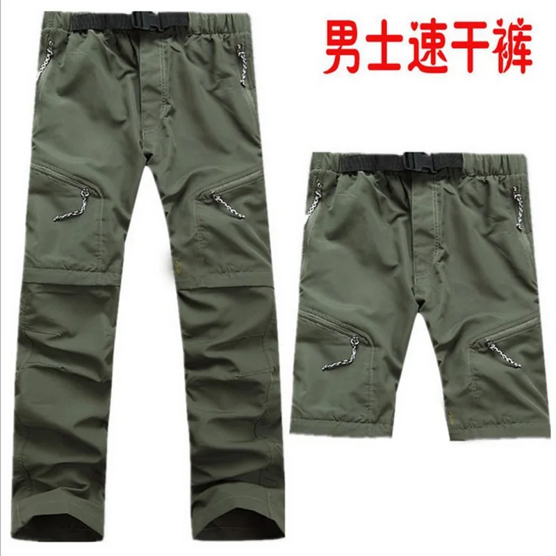 

Camping Summer Hiking Fishing New Men's quick-drying Leisure Travel active Removable hiking Waterproof Outdoor Sports pants