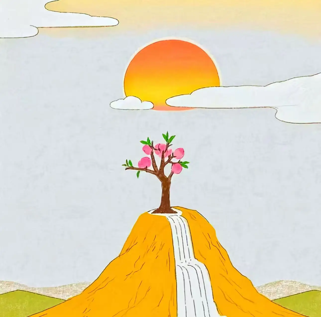 

применяется к специальному дополнению разницы в стоимости доставки.