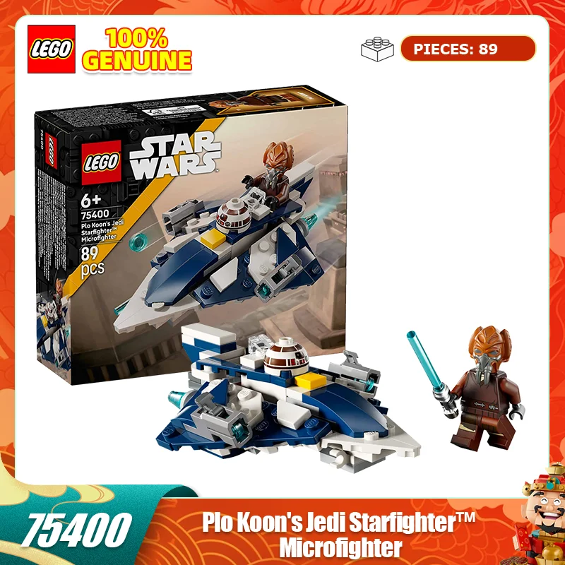 

LEGO Star Wars 75400 Звездный истребитель-джедай — игрушка-конструктор для мальчика для детей, подарок на день рождения и Рождество