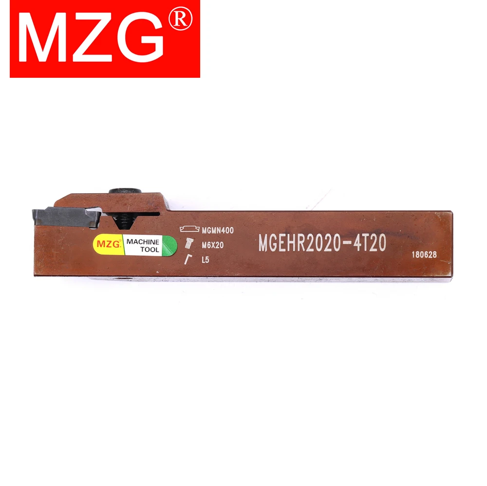 MZG MGEHR MGEHR1616 MGEHR2020 MGEHR2525 용수철 스틸 더 깊은 그루브 커터, CNC 선반 외부 인서트 MGMN 공구 홀더 그루빙