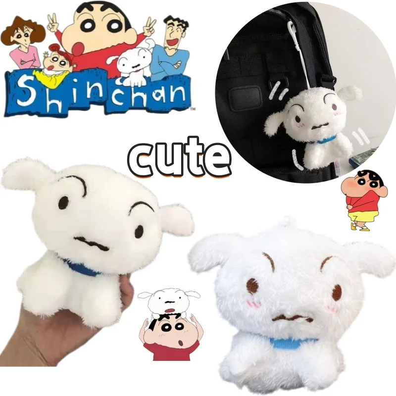 

Cartoon Crayon Shin-chan Pendant New Creative Personalized High-Value Fashionable Portable Student Backpack Doll Keychain Gift
