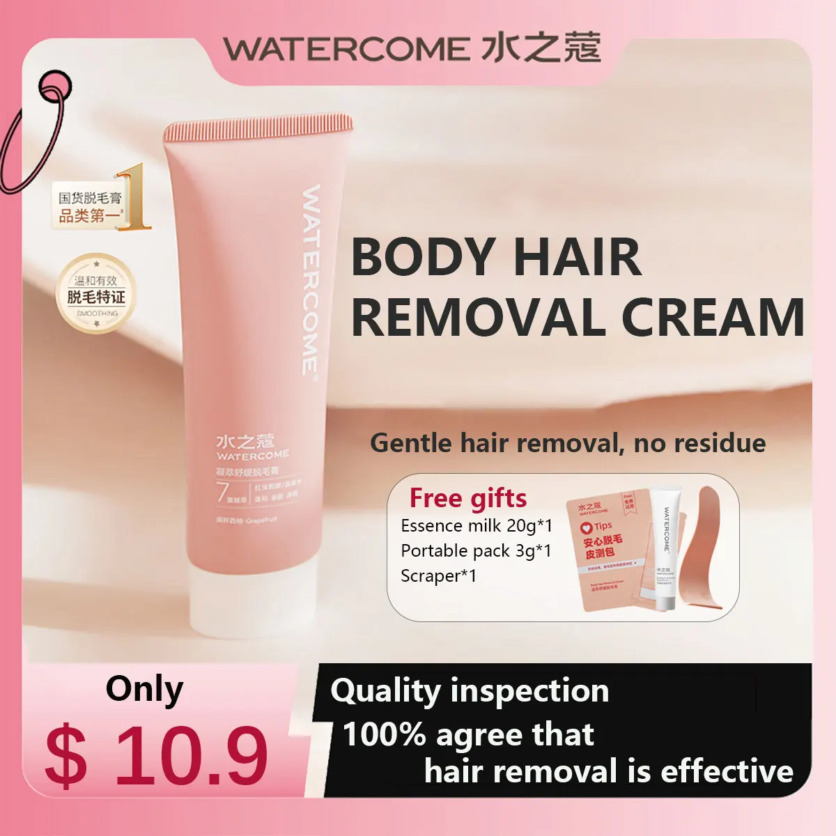 Water come Body Haaren tfernungs creme 80g Haaren tfernung an Armen Beinen und Achseln sanfte Haaren tfernung, keine Rückstände