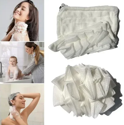 

2-In-1 Built-in Soap Soft Loofah Bath Towel with Drawstring Skin Friendly Bath Towel Set for Women Body Scrub Towel for Men