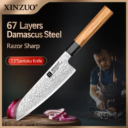 XINZUO 7.3