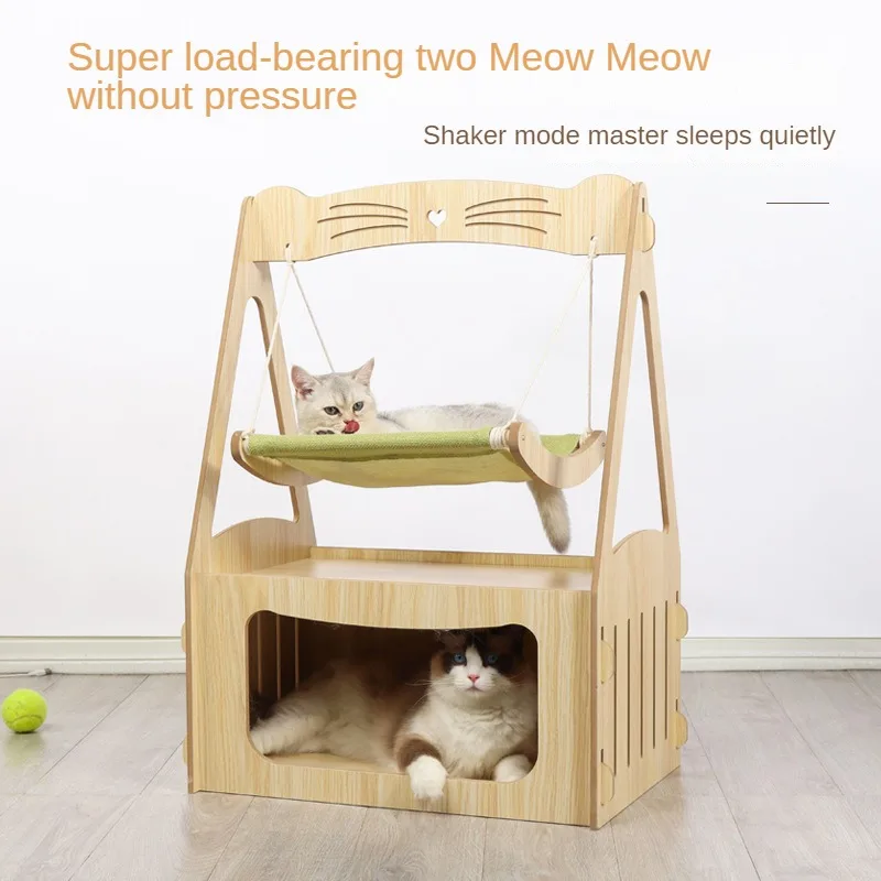 Double-Layer Pet Bed, Cat Shaker, Hanging Basket, Window, Floor to Ceiling, Supplies, Four Seasons, Universal, Wholesale