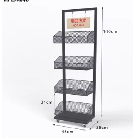 Cosmetics convenience Store promotion Display shelf mask Checkout Multi-layer nail polish Watsons fruit mobile