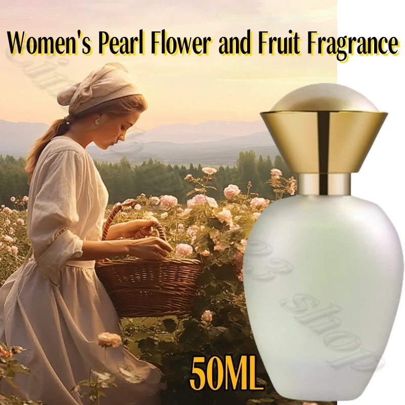 Women's Pearl Flower and Fruit Fragrance Fresh and Natural Long Lasting Eau De Toilette 50ml