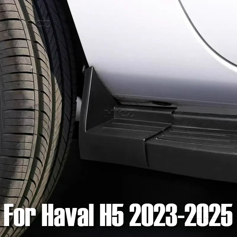 

Для Haval H5 2023 2024 2025 автомобильные брызговики передние и задние брызговики Fender новое обновление защита колес брызговики автоаксессуары