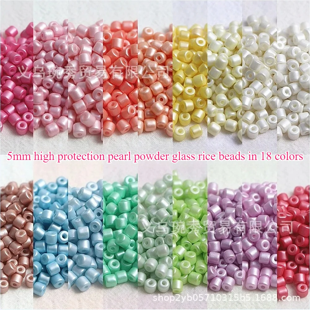

5mm pearl powder solid color bucket bead glass rice bead handmade DIY bead bracelet necklace accessory material