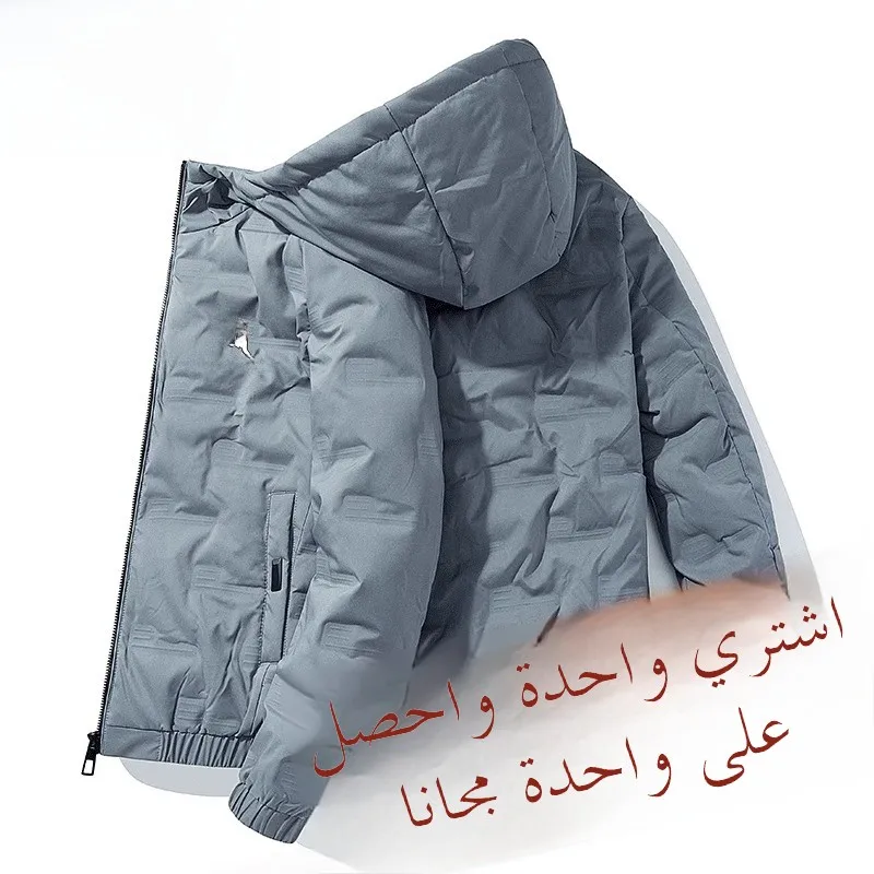 Jaqueta Casual Masculina Leve com Capuz, Estilo Faion, Aconchee, Respirável, Parka para Atividades ao Ar Livre, Fechame...