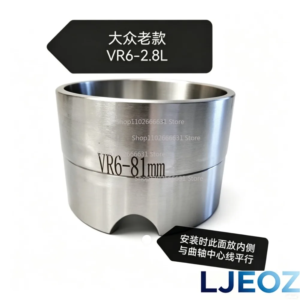 Engine Piston Ring Compress Install Tool Cylinder Diameter 76mm-82.1mm