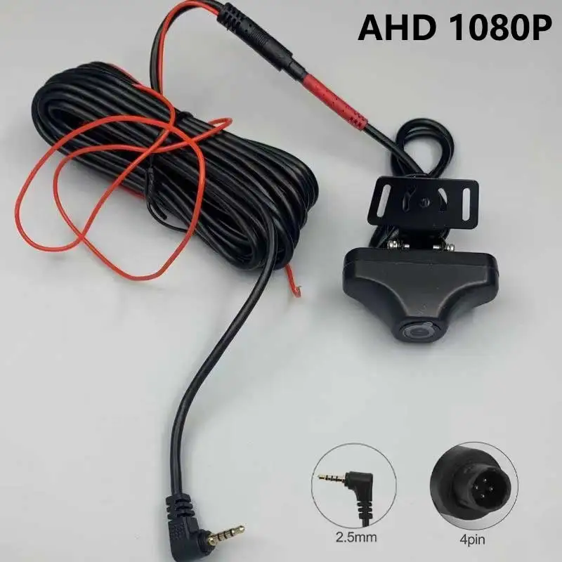 

for AZDOME PG17 M63 M300S 4 Pin 170° AHD 1080P Vehicle Rear View Camera Car Reverse Black Fisheye Lens Night Vision Waterproof