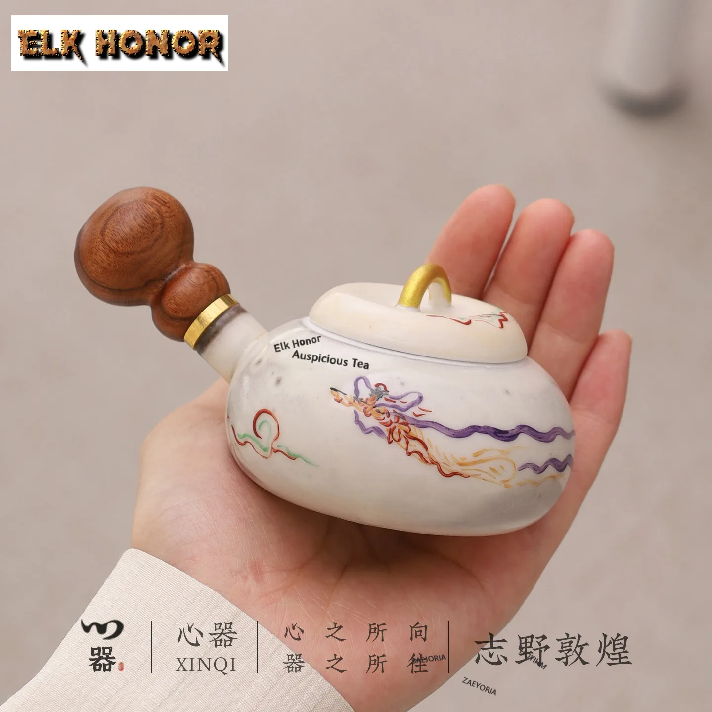 100ml Dunhuang Wood-fired Ink Painting Porcelain Teapot Aesthetic Tea Infuser Pot Tea Soaking Kettle With Strainer Drinkware