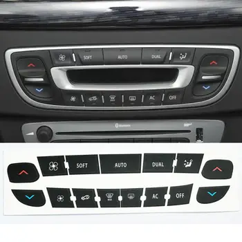 สติกเกอร์ซ่อมแซมปุ่มควบคุมเครื่องปรับอากาศสำหรับ Renault Megane/Master/Scenic Radio