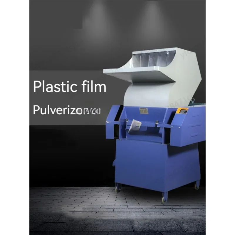 Small Plastic Crusher Functional Industrial Small Recycling Machine Portable Nylon/PVC/Water Bottles Shredder 380V