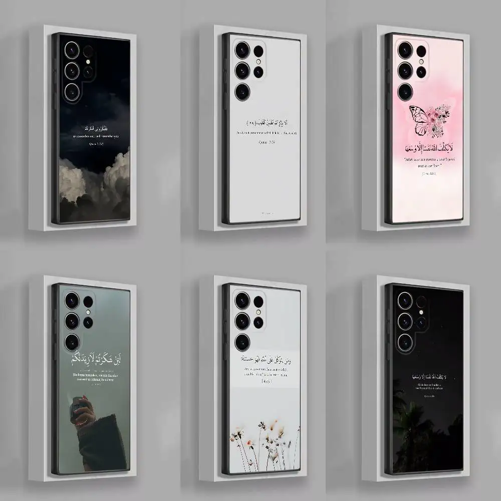 Arabic Quran Muslim Quotes Phone Case For Samsung S26,S24,S21,S22,S23,S30,Ultra,S20,Plus,Fe,Lite,5G Black Cover