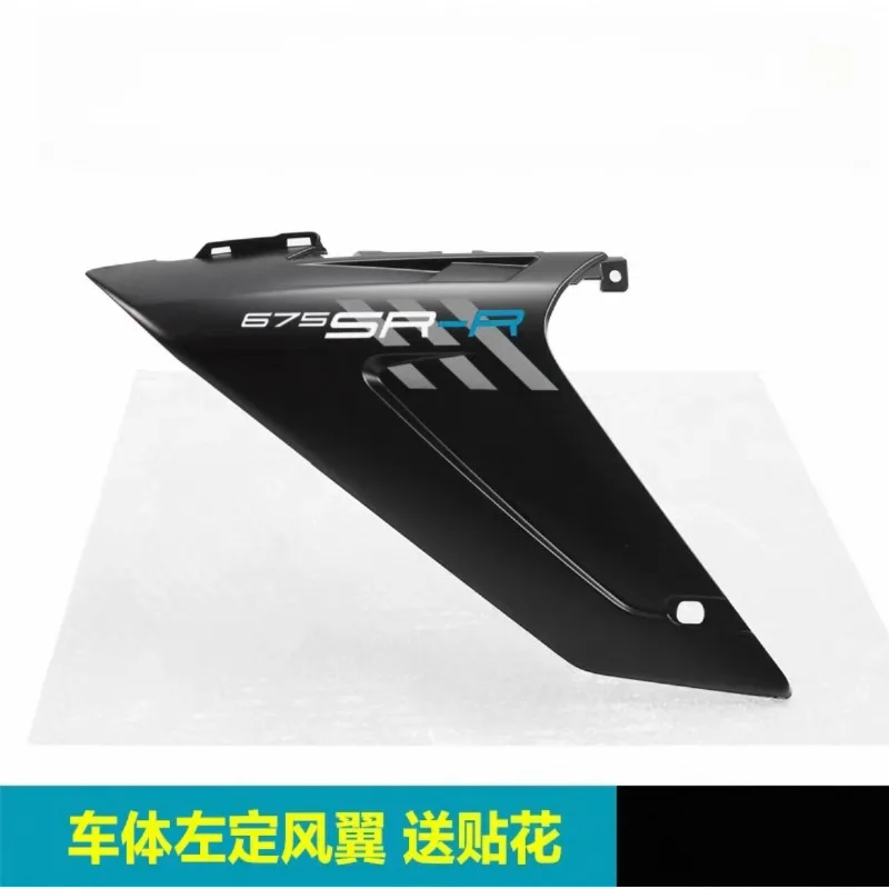 For CFMOTO 675SR 675SRR CF650-10 Motorcycle Left Right Fixed airfoil Guide Cover Decorative Plastic Shell Protective Panel
