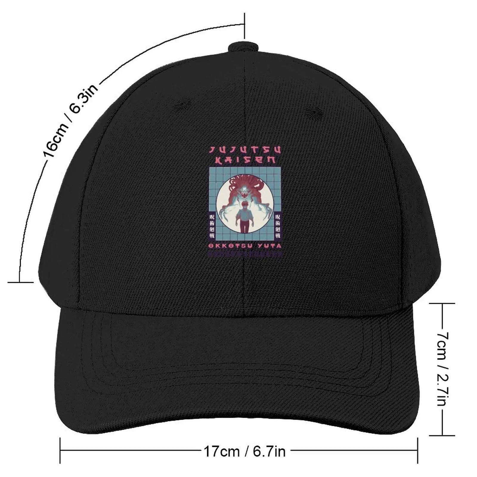 Adaptive Energy Cursed Old Friend Okkotsu Yuta Funny Baseball Cap Horse Hat Beach Men Women's