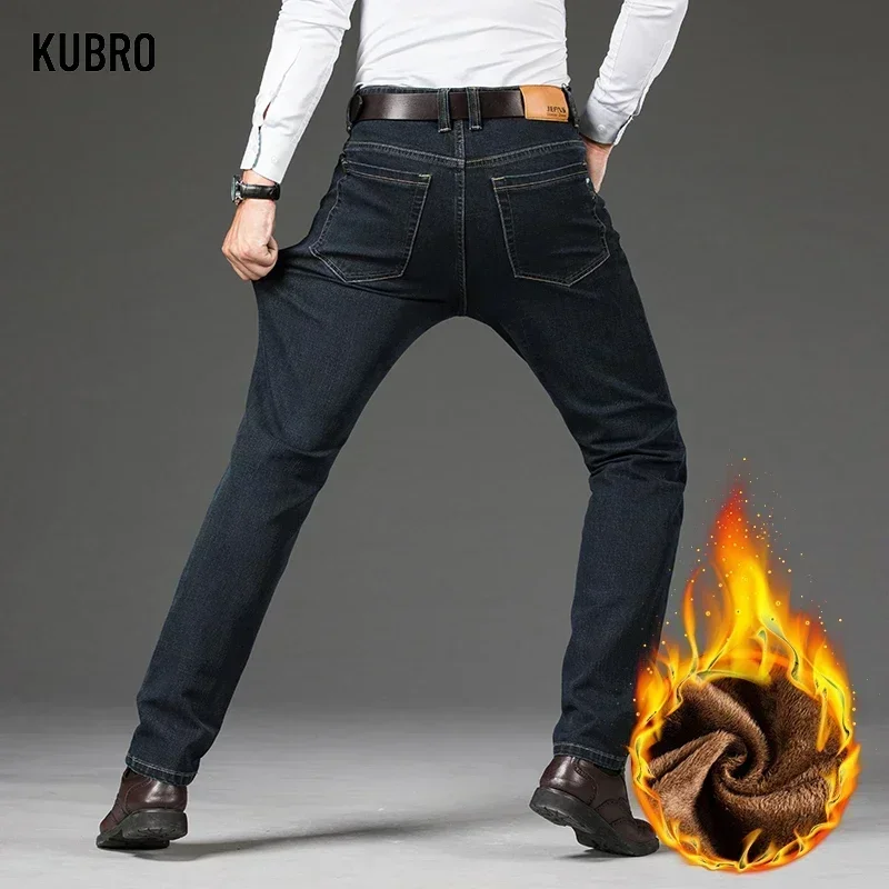 KUBRO Autumn Winter Stretch Business Casual Fleece Warmth Jeans Men Korean Fashion Soft Cotton Straight Trousers Plus Size 28 46