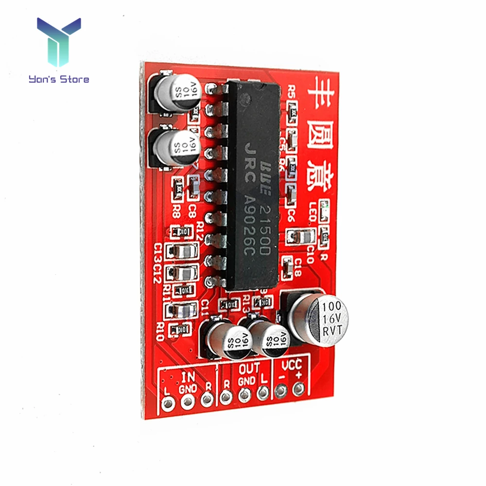 NJM2150 BBE Tone Preamplifier Board Sound Effect Exciter Improve Treble Bass Amp JRC2150 DC 5V-12V