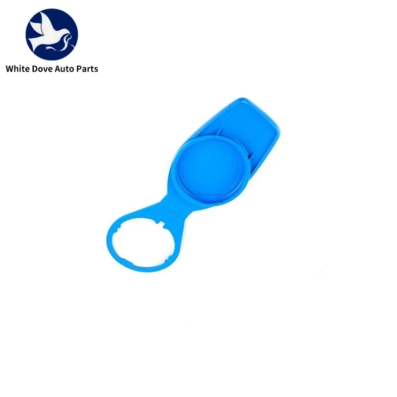 1K0955455 Water bottle lid for VW Golf Jetta Passat Tiguan CC Audi A4 A6 Q5 Q7