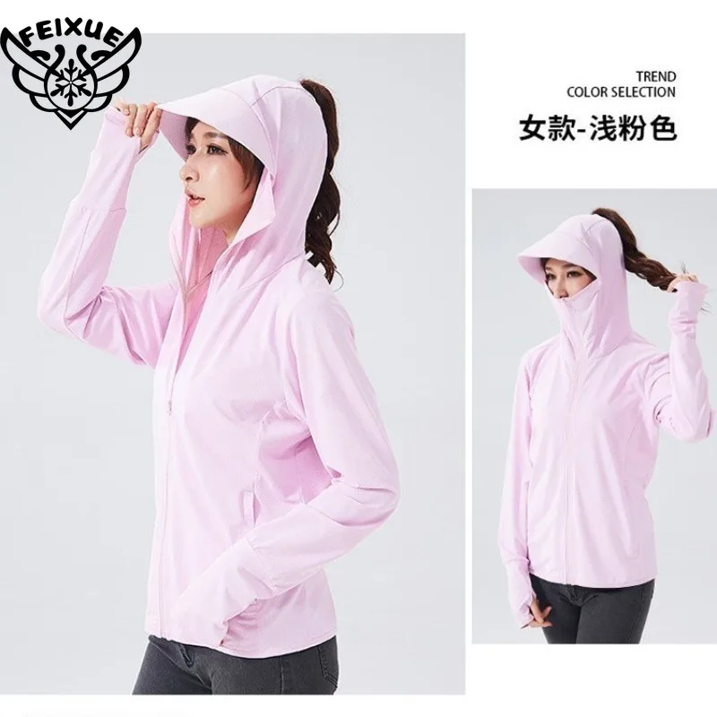 

2025 Summer UPF 50+ UV Sun Protection Skin Coats Ultra-Light Sportswear Hooded Outwear FemaleWindbreaker Casual Jackets