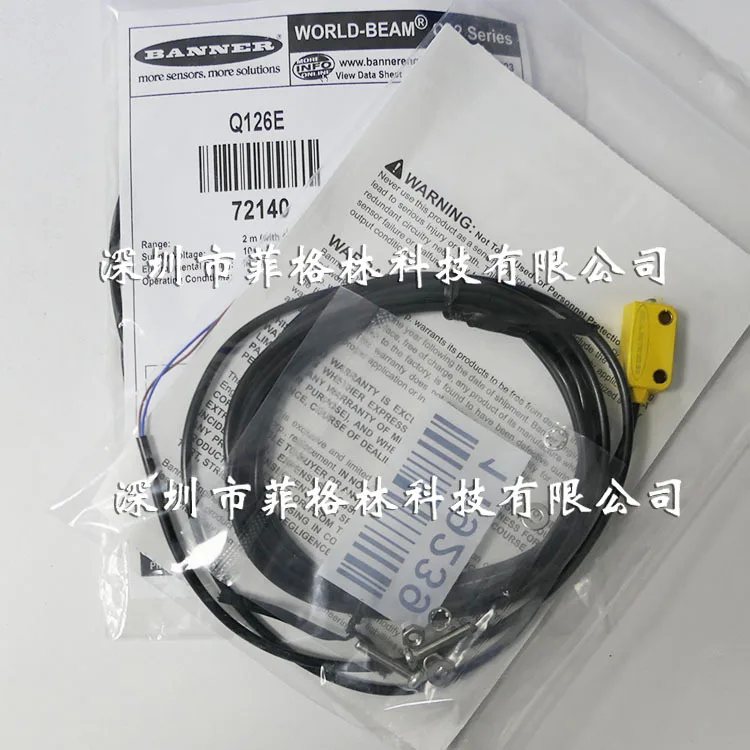 

2025 [Физическое фото] Американский фотоэлектрический переключатель-БАННЕР Q126E