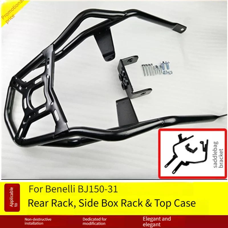 For Benelli Little Raptor BJ150‑31 Motorcycle Shad Side Box Bracket Luggage Support Modification Accessories