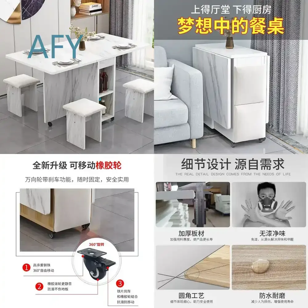 Folding Dining Table for Small Apartment for Household Use Retractable Rectangular Movable Multi Function Rolling Wheeled