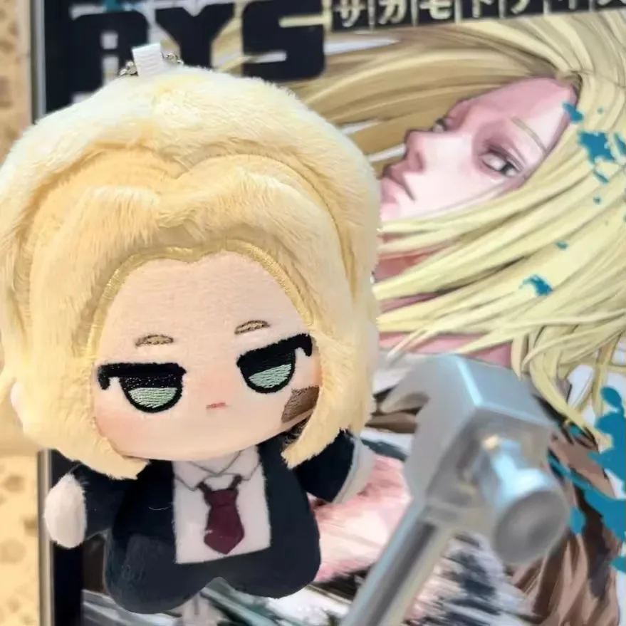 

10 см Сакамото Days плюшевая игрушка Seba Natsuki Asakura Shin Nagumo Yoichi милые мини-куклы плюшевый кулон брелок детские аниме игрушки подарки