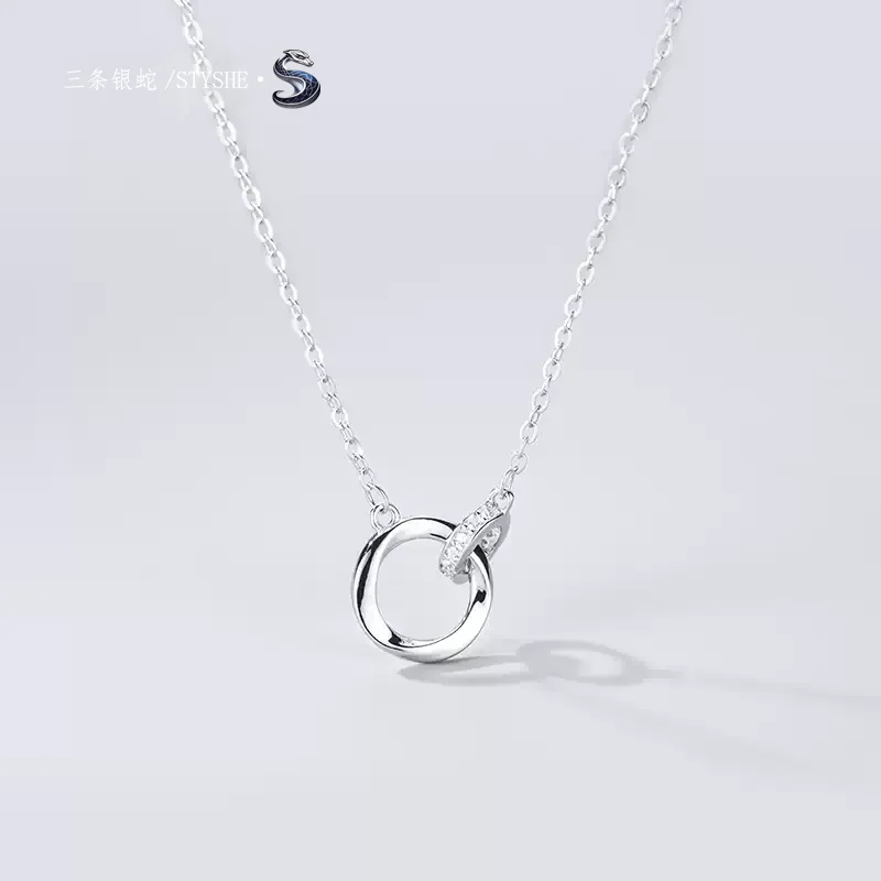 

STYSHE S925 sterling silver Mobius ring necklace women's light luxury niche interlocking temperament versatile clavicle chain