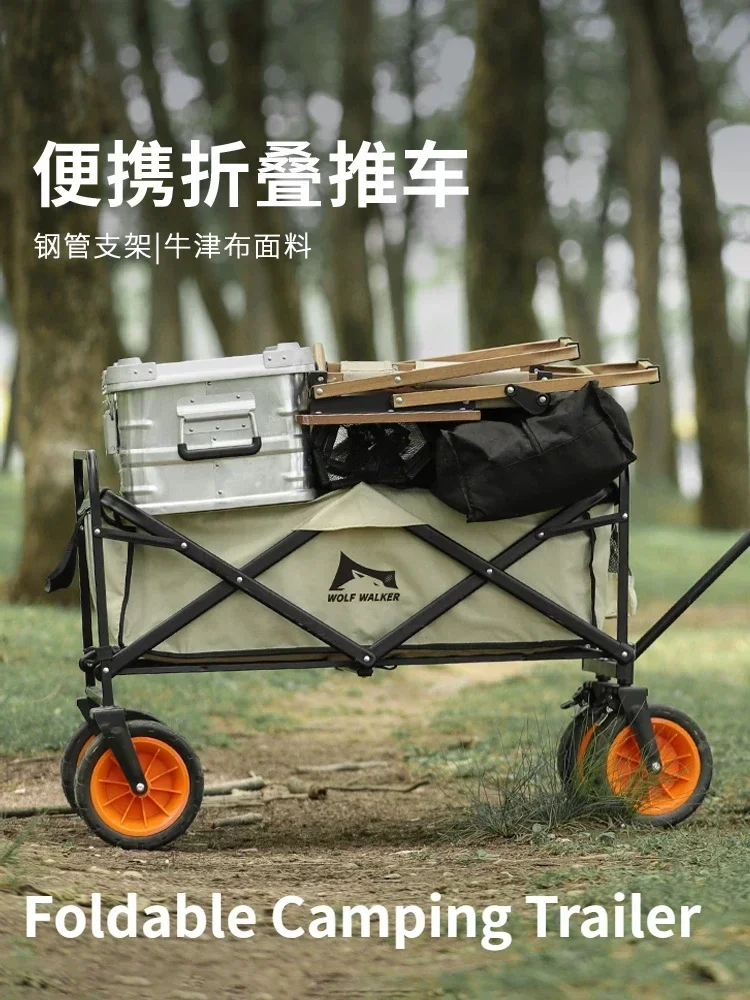 

Outdoor Sports Foldable Picnic Trolley Camping Trolley Table Board Camping Trailer Portable Grocery Shopping Trolley Hiking Cart