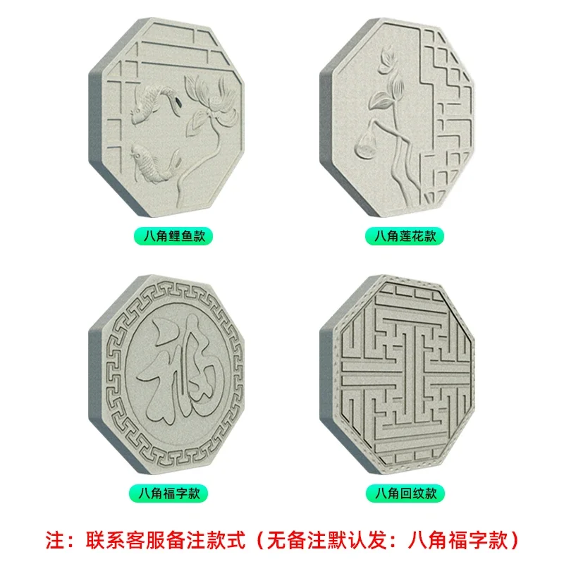 Foot stone mold Cement step stone model Garden relief products