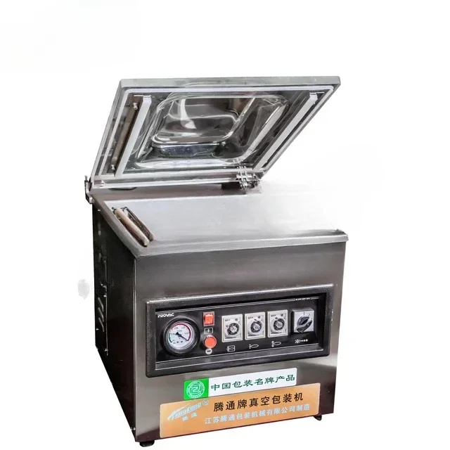 

DZ260 Factory Price Small Food Shrimp Meat Fish Shop Use compact Vacuum Packaging Machine