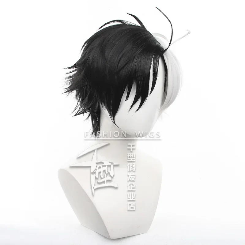 Anime Wind Breaker Heat Resistant White Black Hair Bofurin Halloween Party for Women Men Props Haruka Sakura Cosplay Wig