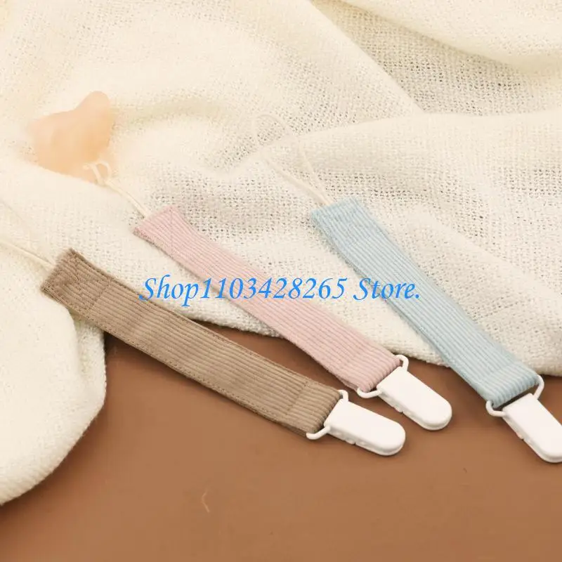 لهايات سلسلة لهايات الأطفال حديثي الولادة، أشرطة اللهايات G2TE