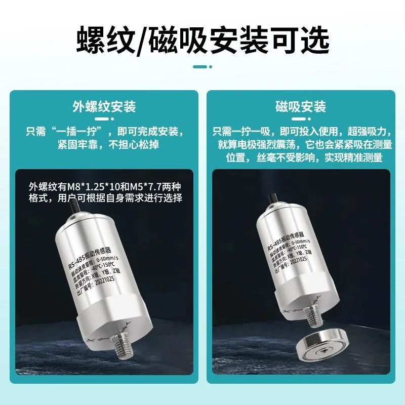 Wireless Triaxial Vibration Temperature Sensor LORA NB WIFI Motor Pump Displacement Speed Monitoring Detector
