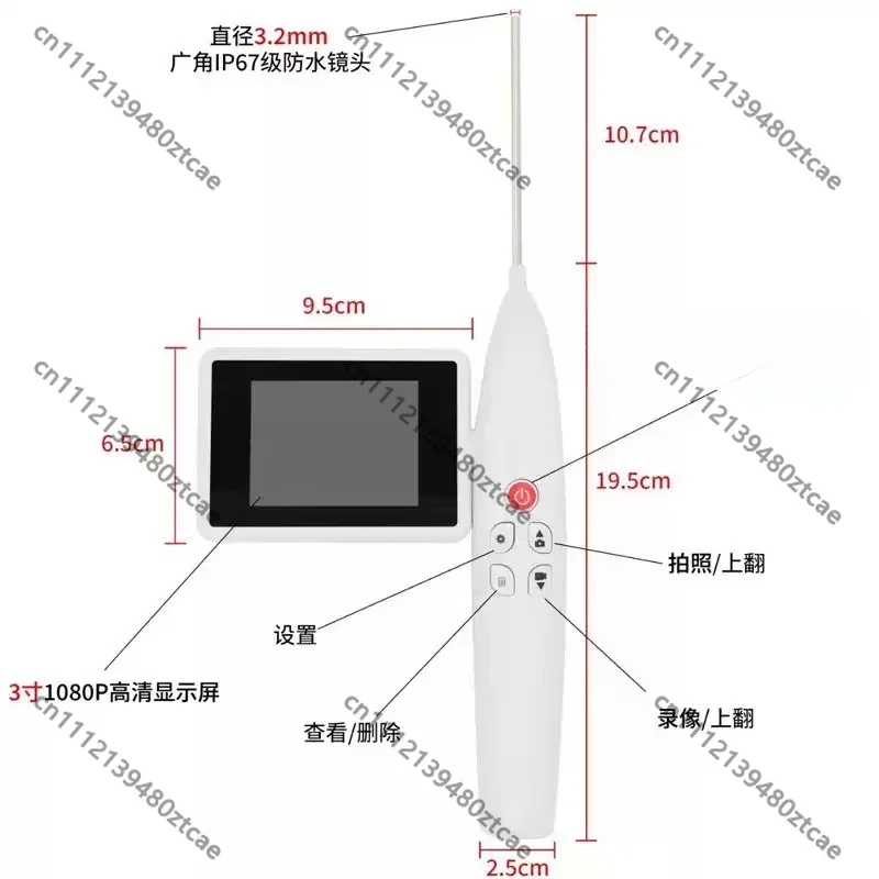 Dental Intraoral Viewer with Built‑in Display Screen, HD Wireless Handheld Intraoral Endoscope, Portable Oral Inspection